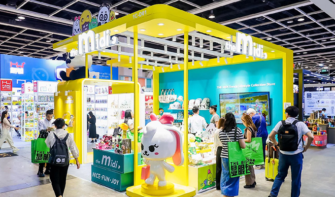 MIDI. will exhibit new international retail business model to global customers at Canton Fair from April 23 to 27