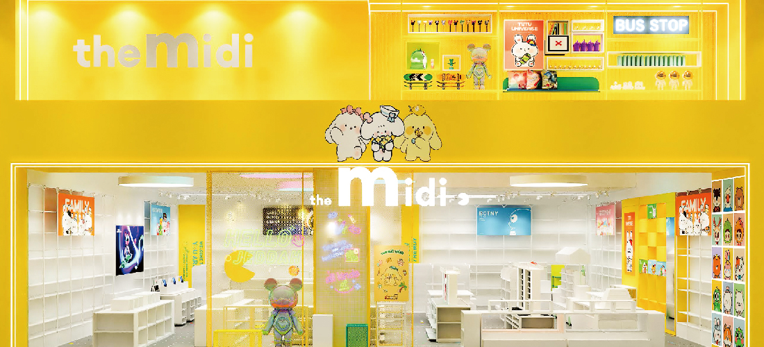 MIDI. Star Stores